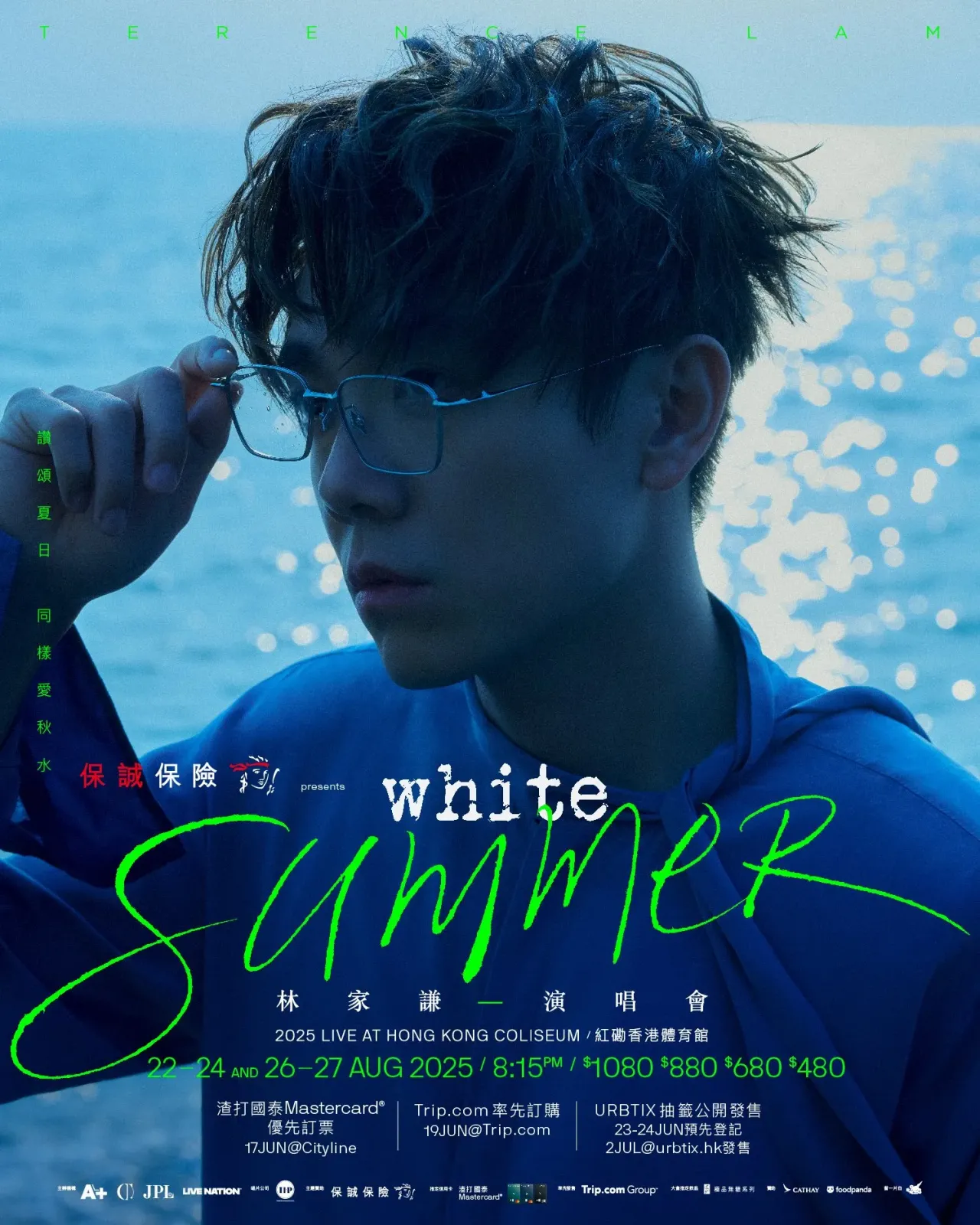 圖片來源：官方網站、U Lifestyle