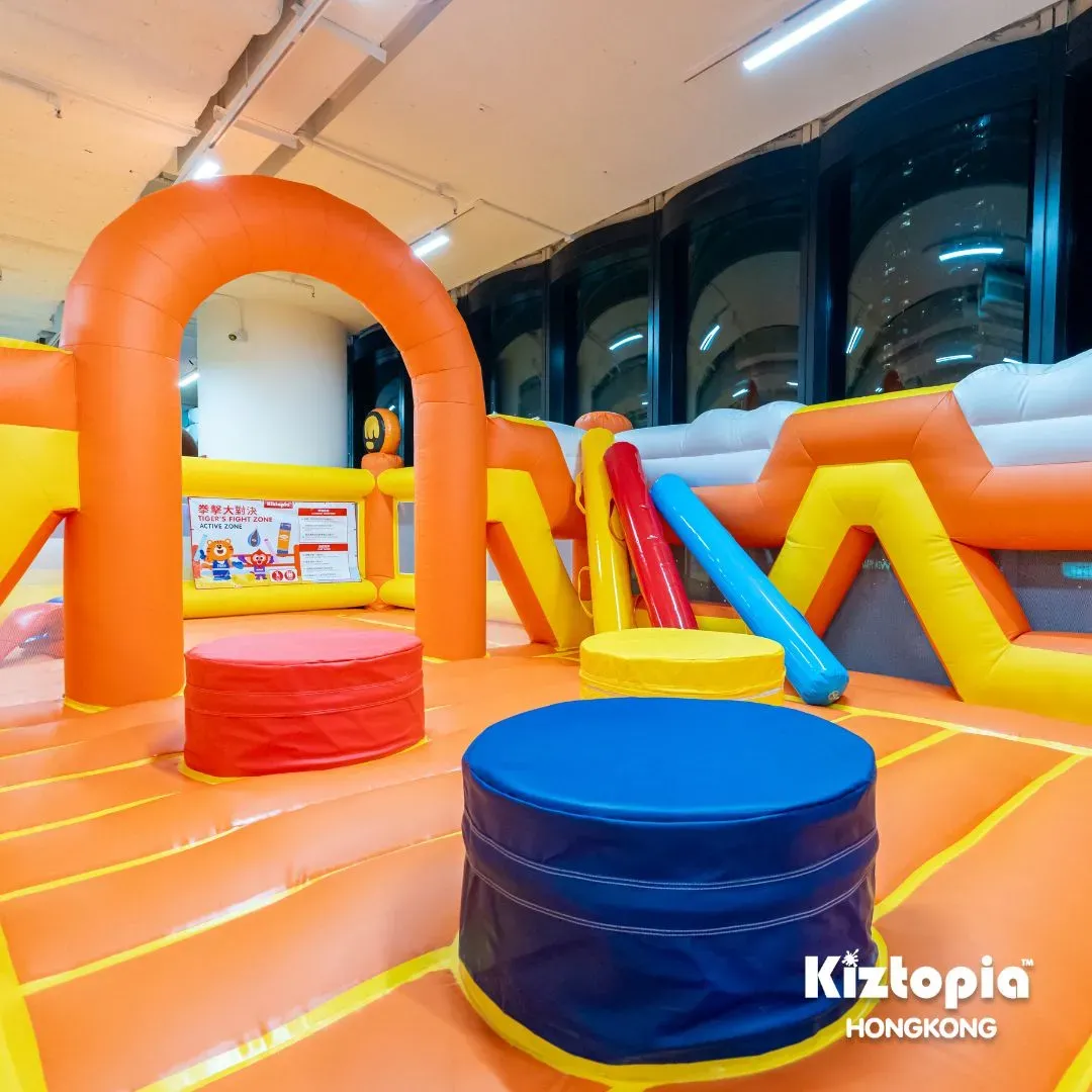 Kiztopia兒童室內遊樂場 (將軍澳店)