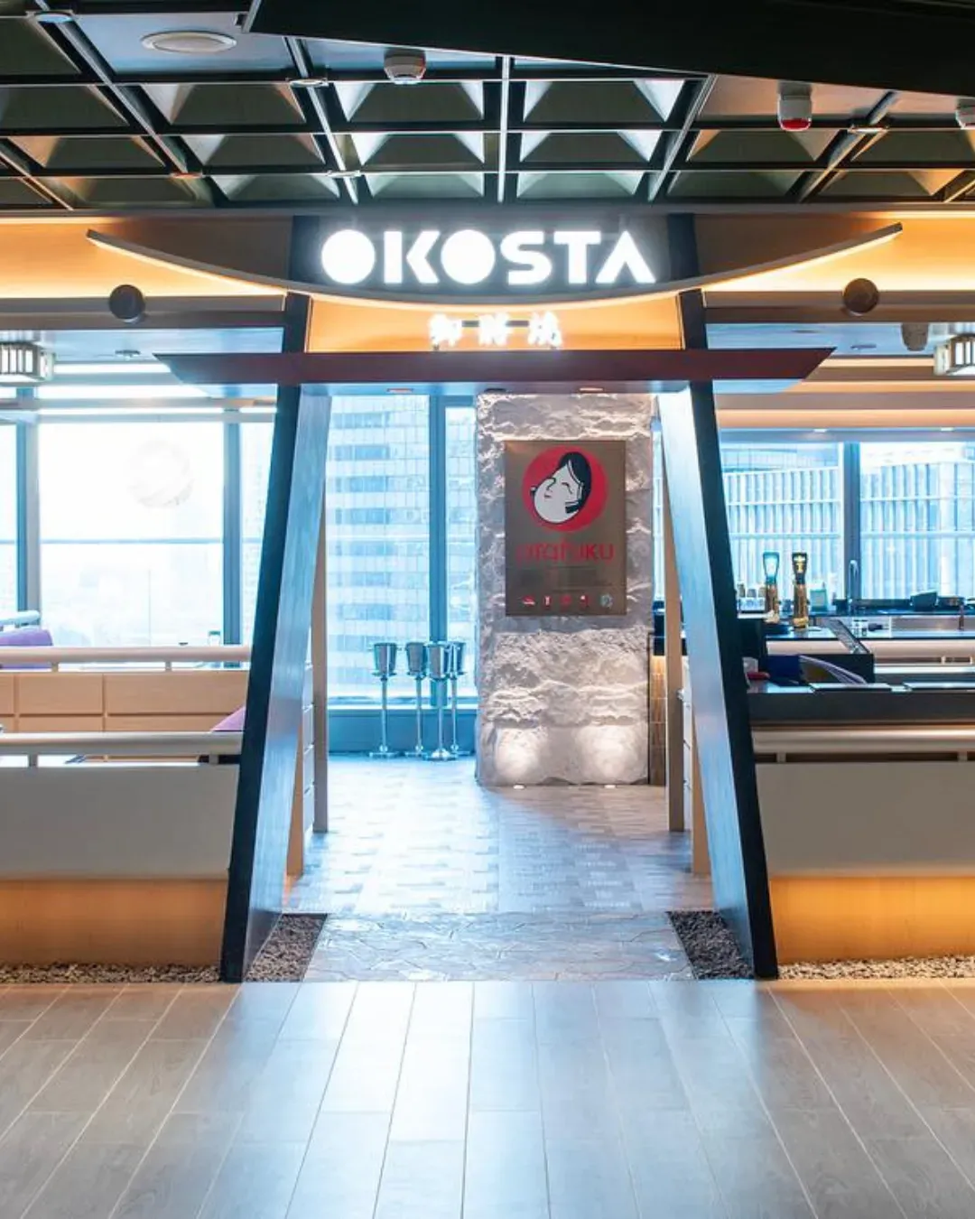 OKOSTA 御將燒