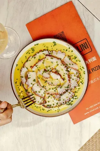 圖片來源：官方圖片