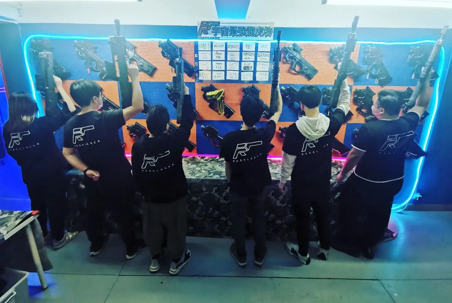 圖片來源：官方圖片