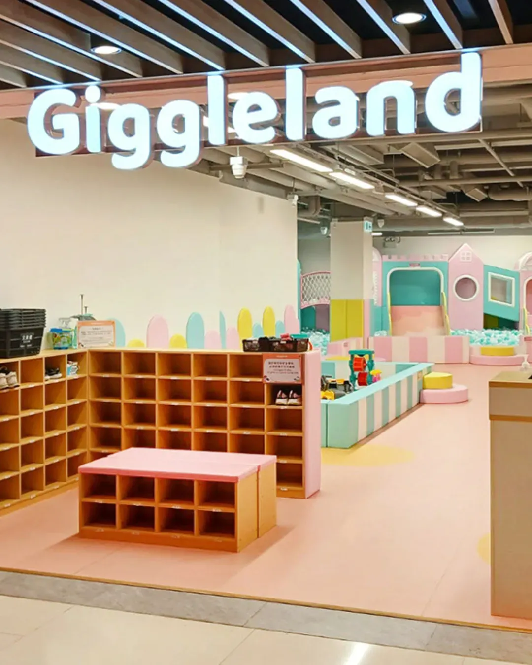Giggleland