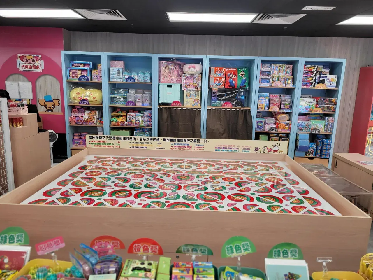 圖片來源：官方網站、U Lifestyle