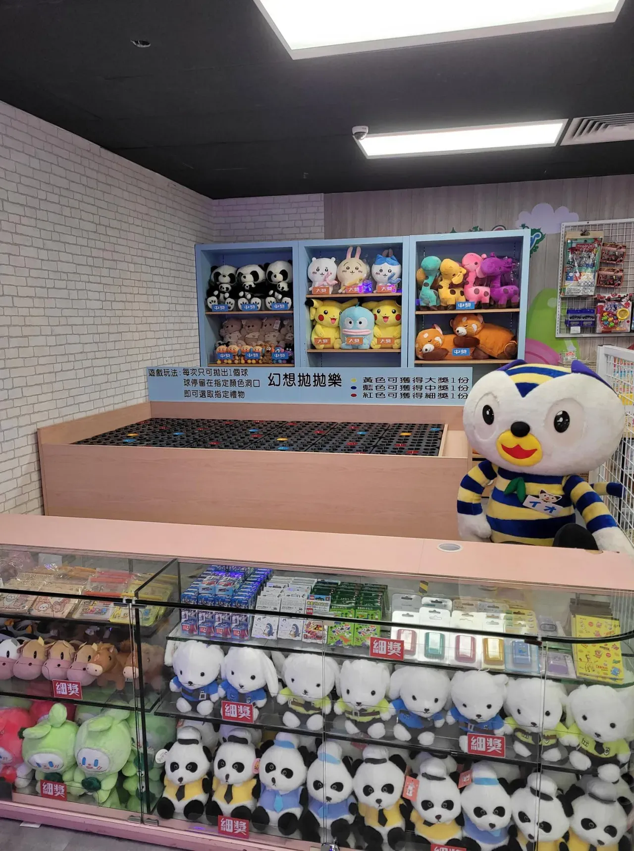 圖片來源：官方網站、U Lifestyle