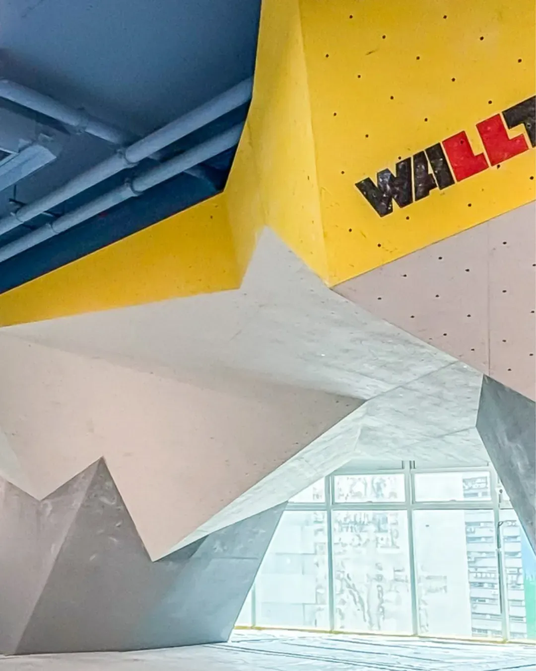 JUST CLIMB室內攀石場（荃灣店)