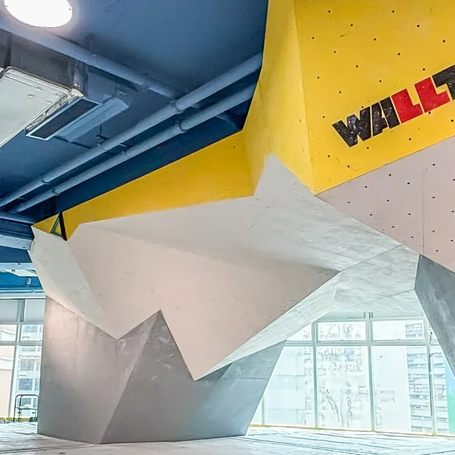 圖片來源：IG@justclimb_tsuenwan