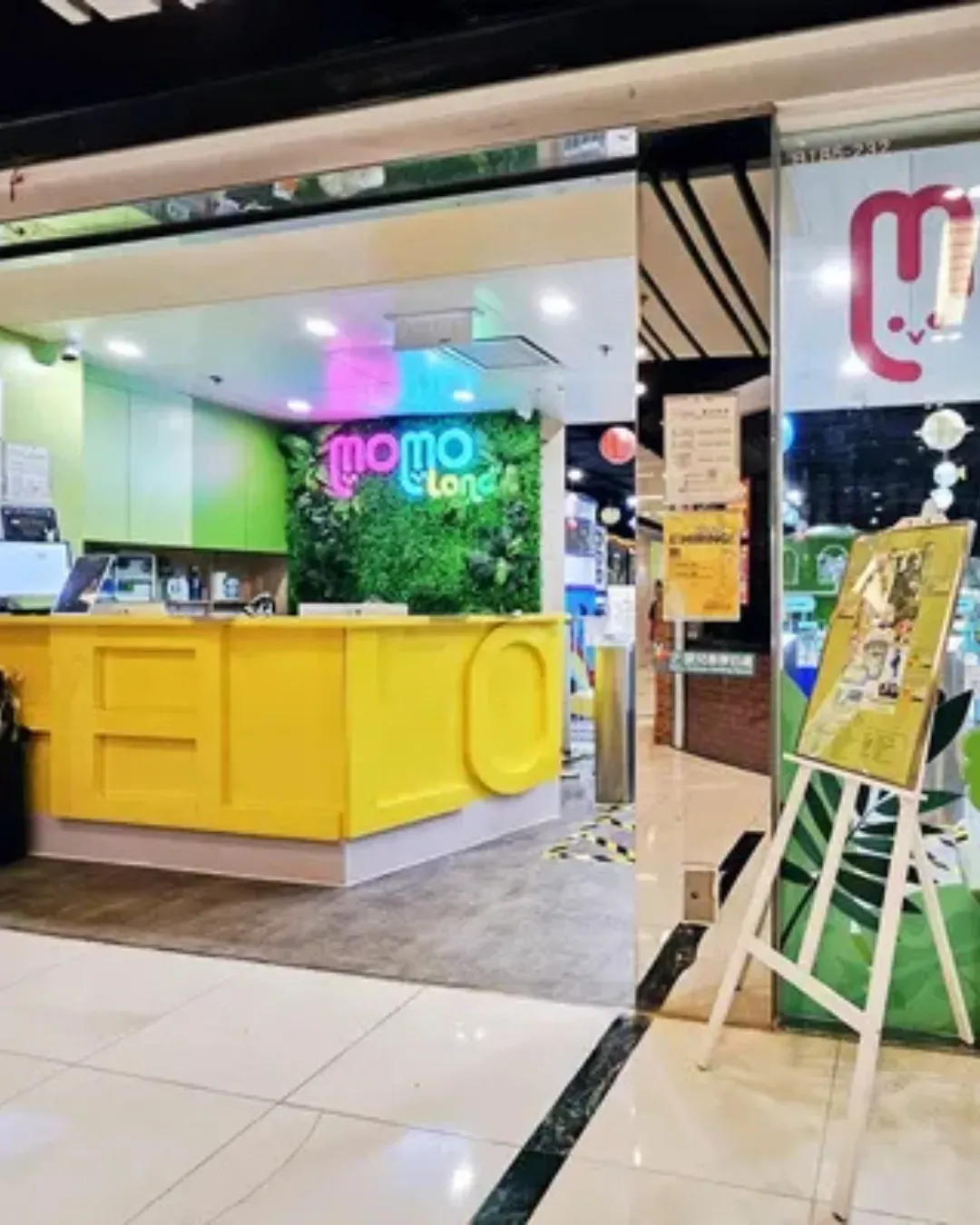 MOMOLAND（坑口店）
