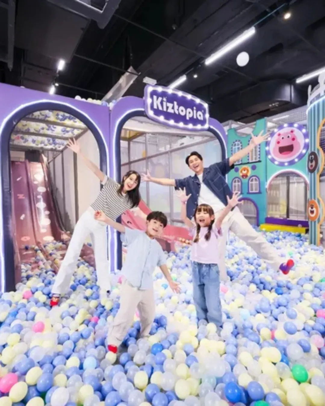 Kiztopia（沙田店）