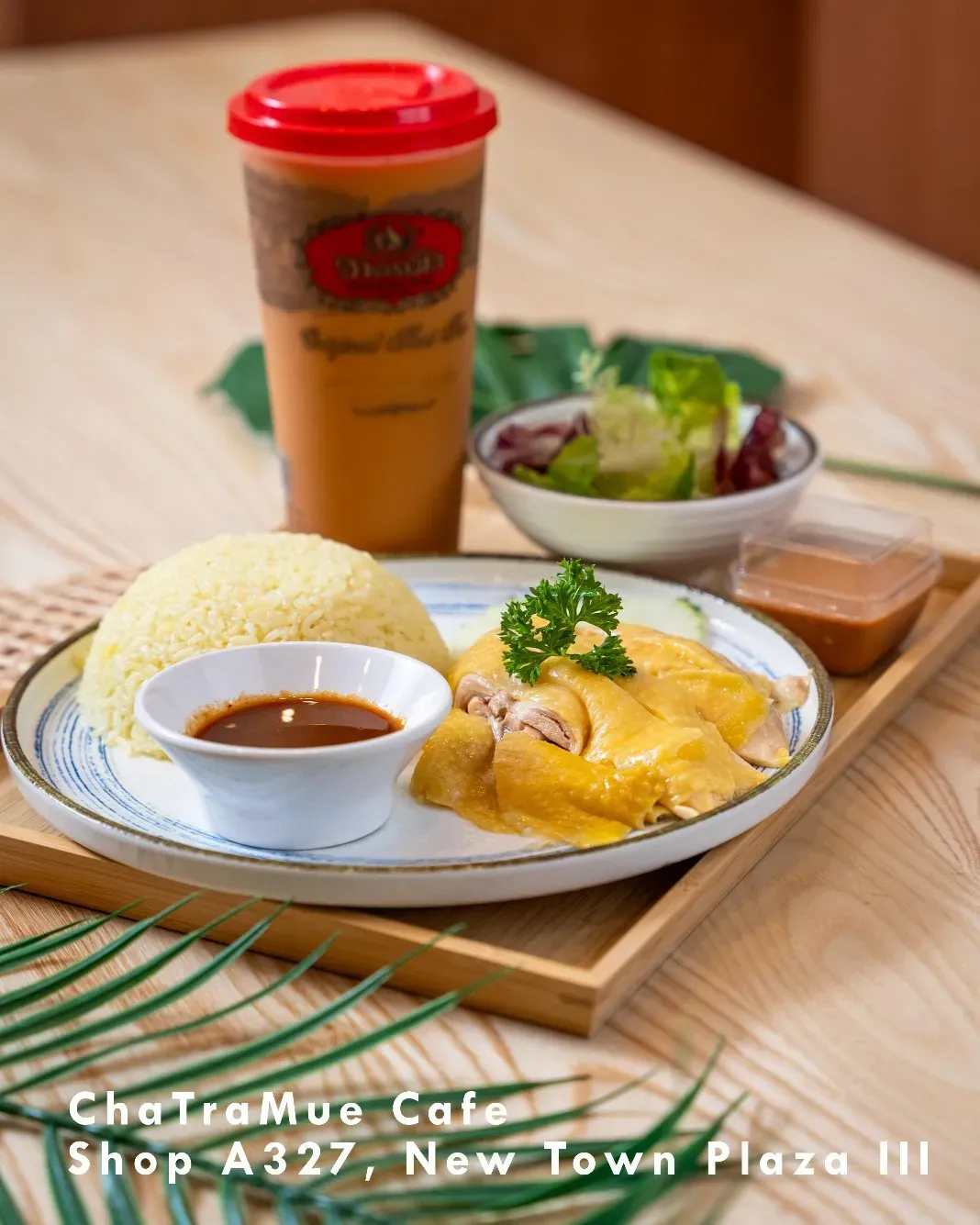 圖片來源：FB@ChaTraMue - Hong Kong