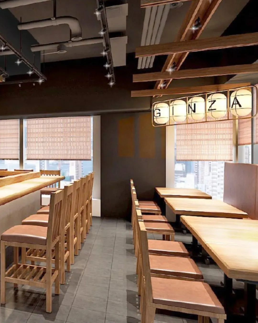 吟坐 炉端居酒屋