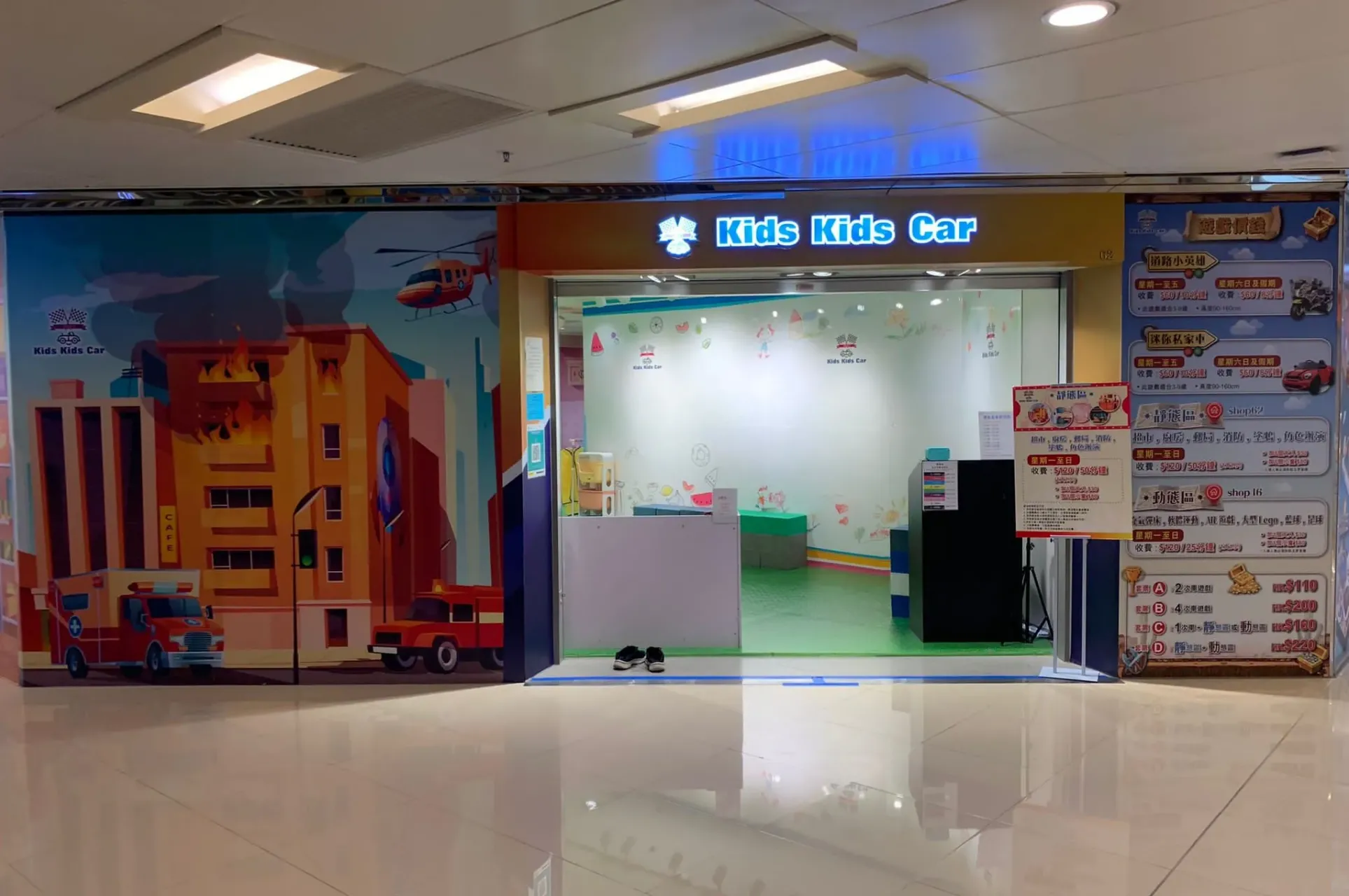 圖片來源：官方網站、U Lifestyle