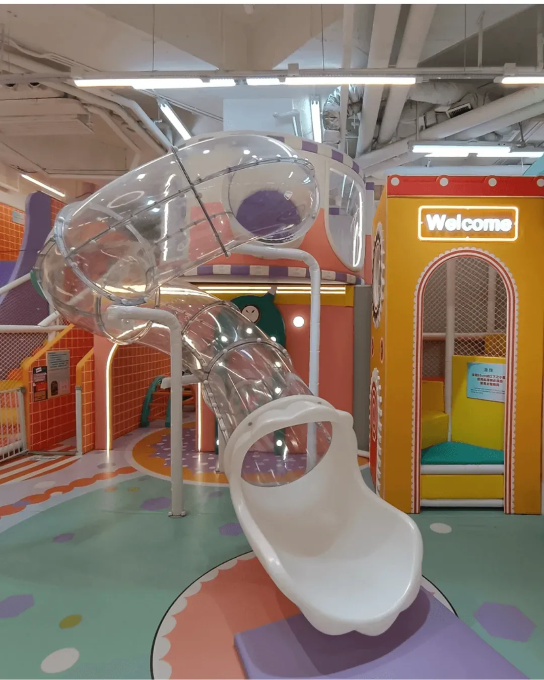 Sunday Island（鑽石山店）