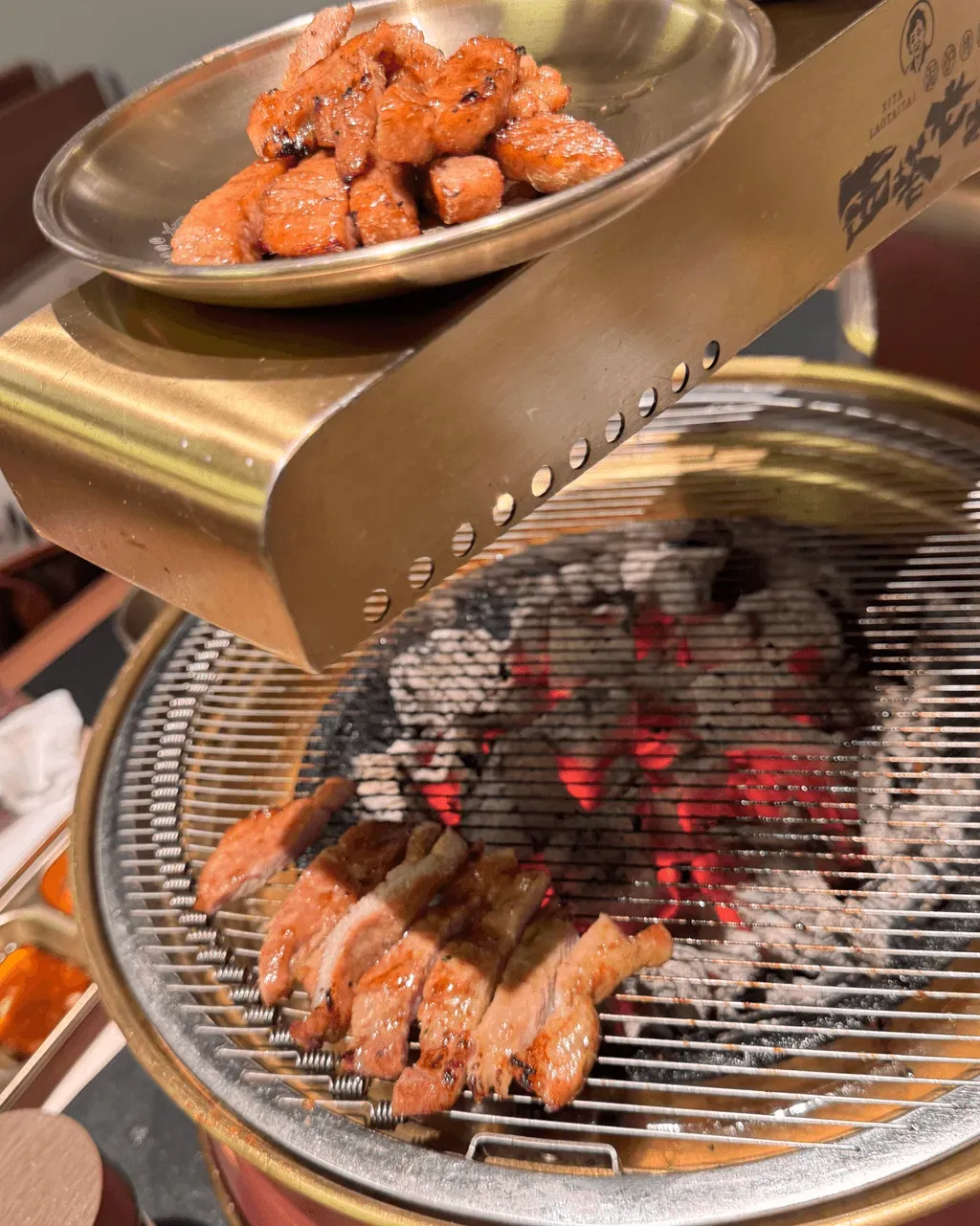 西塔老太太烤肉 (金光華廣場店)