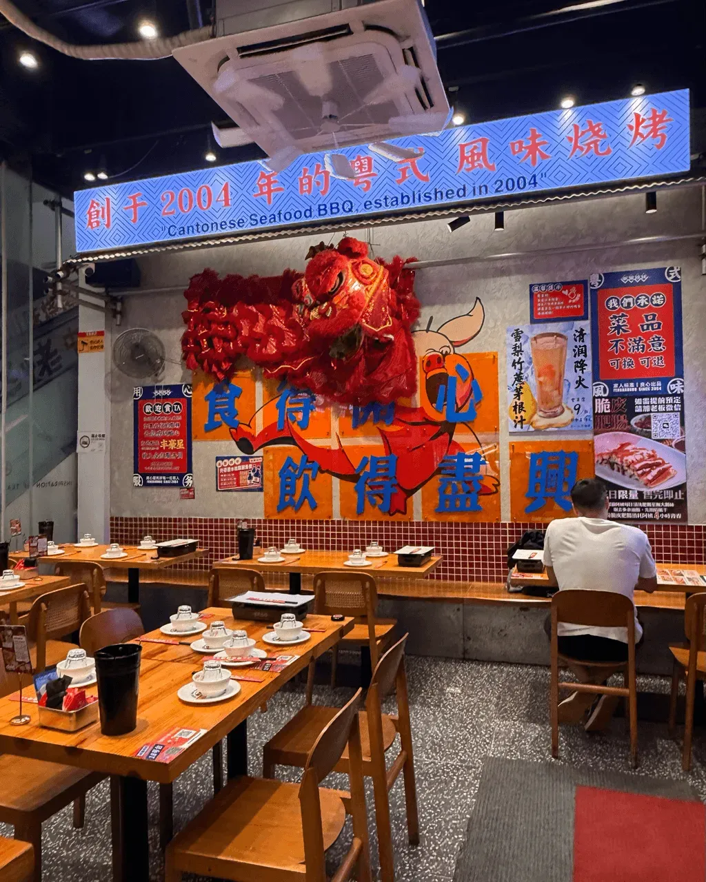  圖片來源：U社群用戶＠Angel Lee