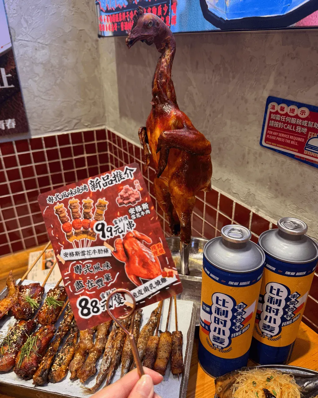  圖片來源：U社群用戶＠Angel Lee