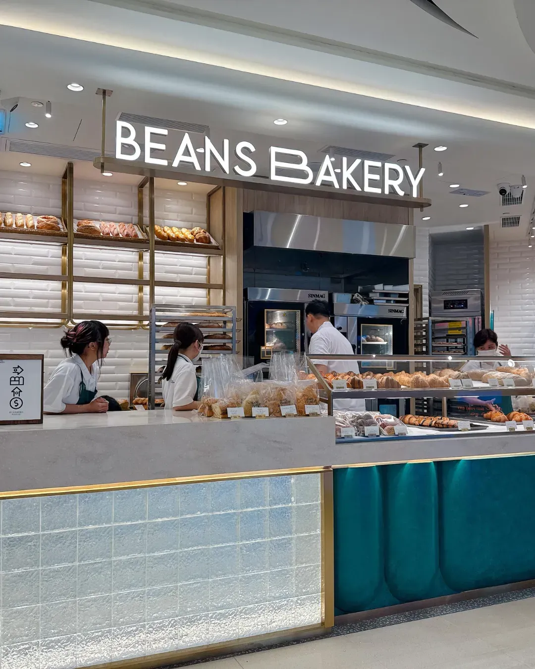 Beans Bakery (東港城店)