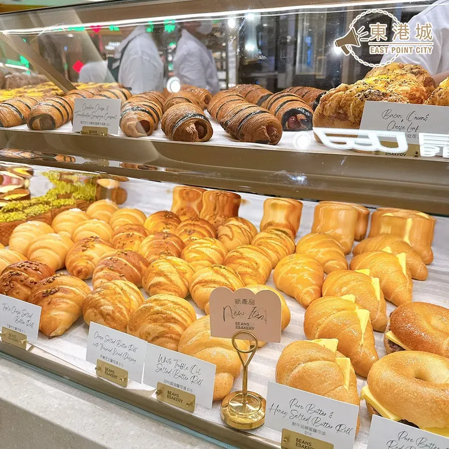 圖片來源：FB@東港城 East Point City