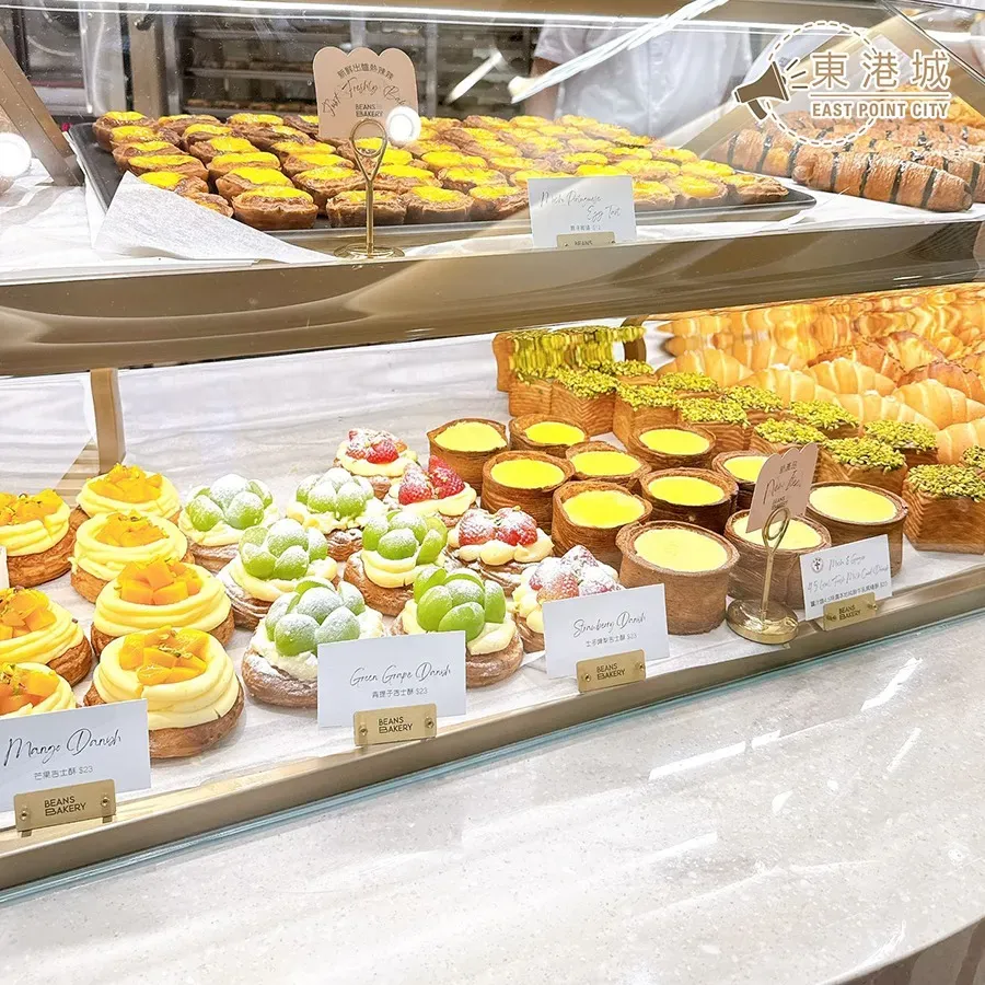 圖片來源：FB@東港城 East Point City