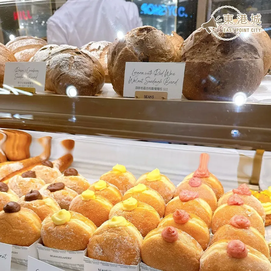 圖片來源：FB@東港城 East Point City