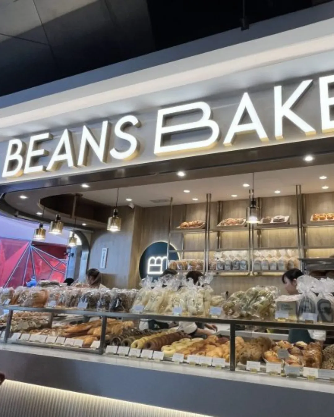 Beans Bakery (德福廣場店)