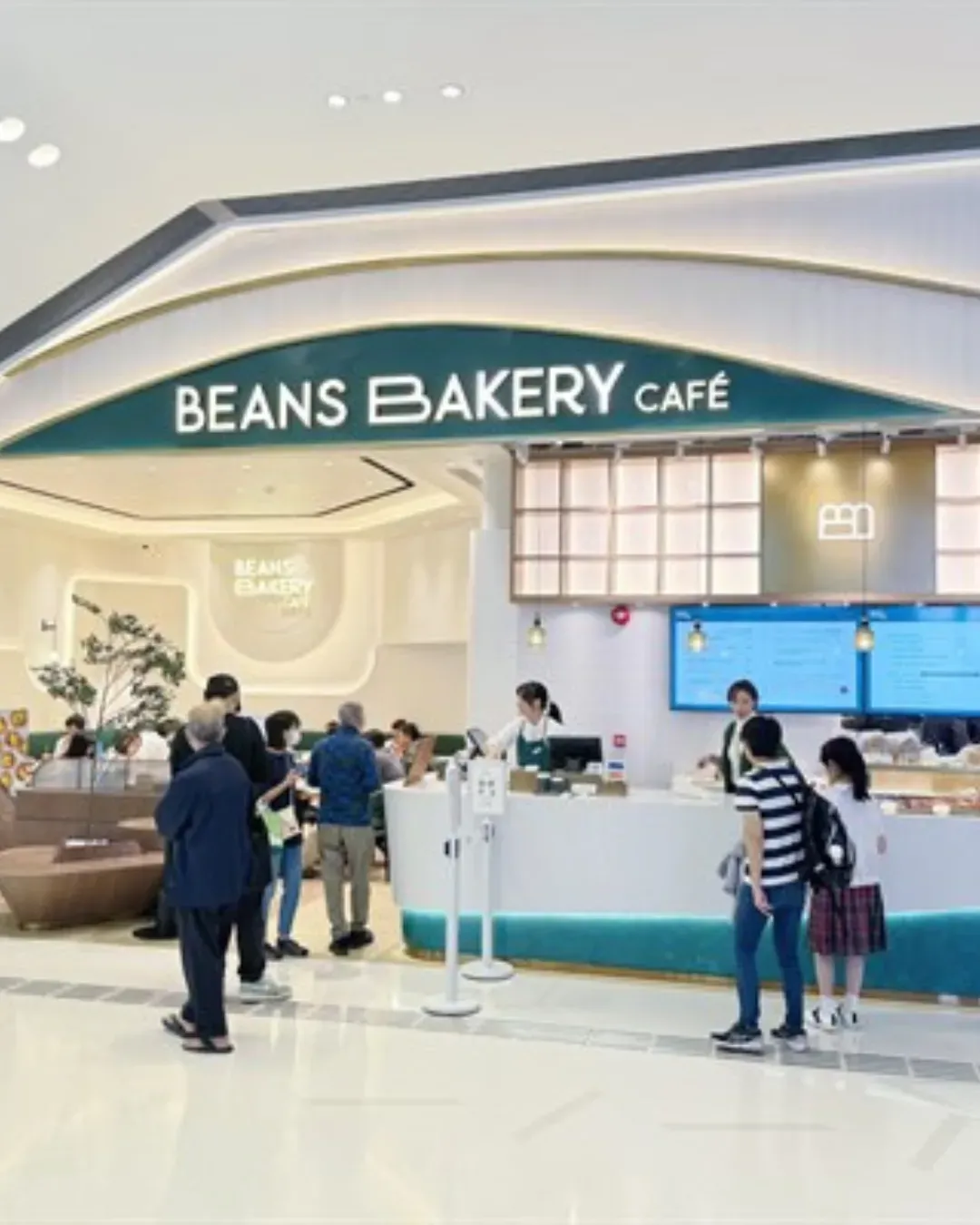 Beans Bakery Cafe (將軍澳中心店)
