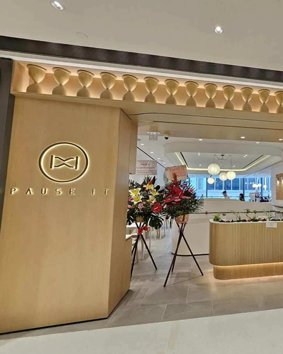 PAUSE IT（元朗店）