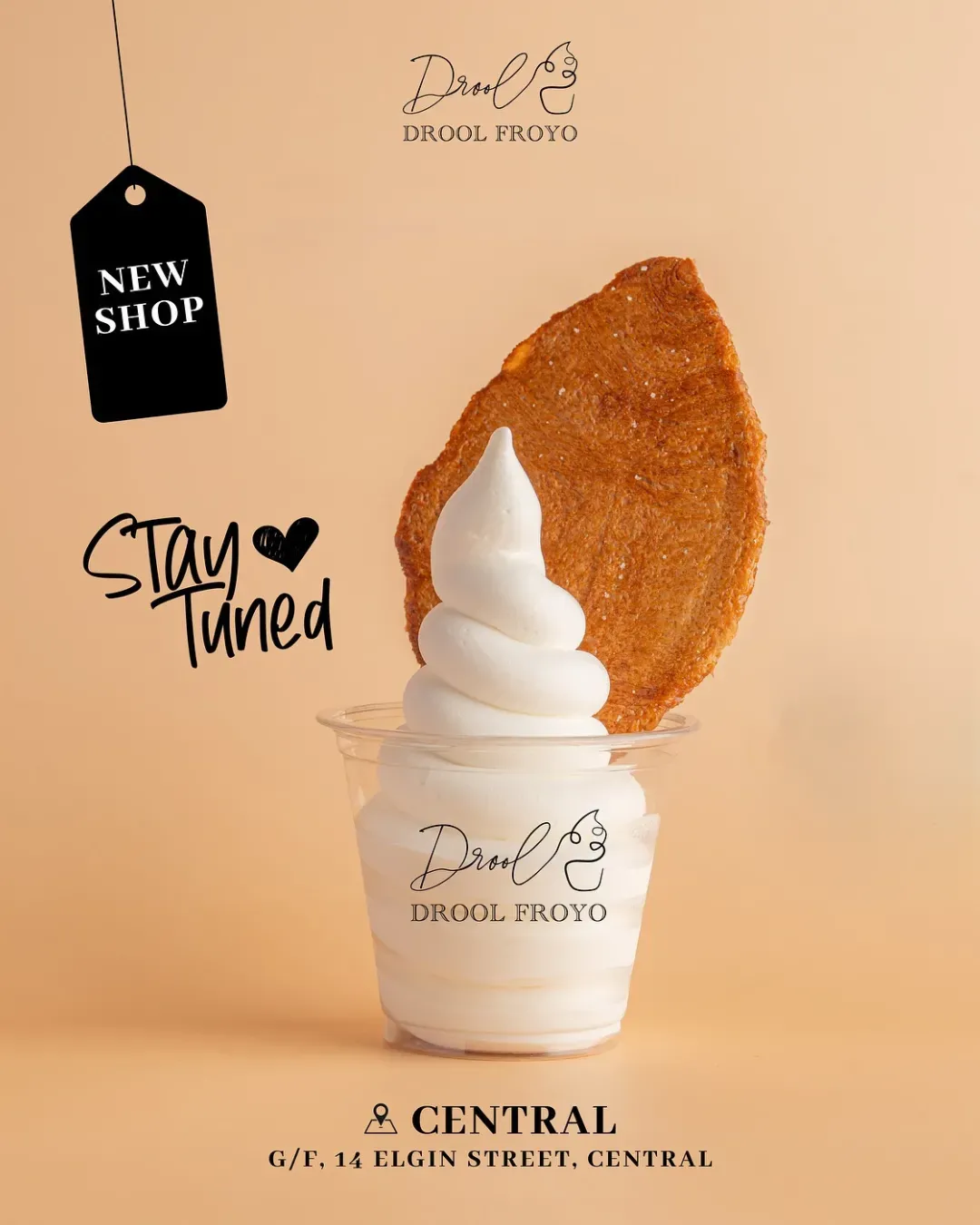 Drool Froyo (中環店)