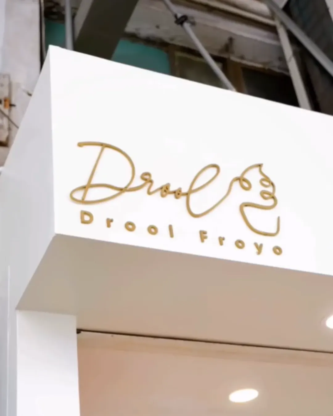 Drool Froyo (天后店)