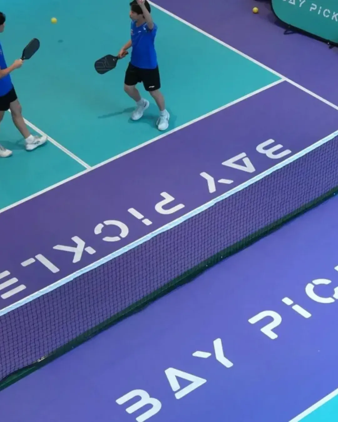 Bay Pickle（荃灣店）