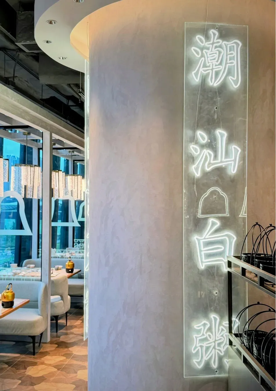 圖片來源：FB@自己人 