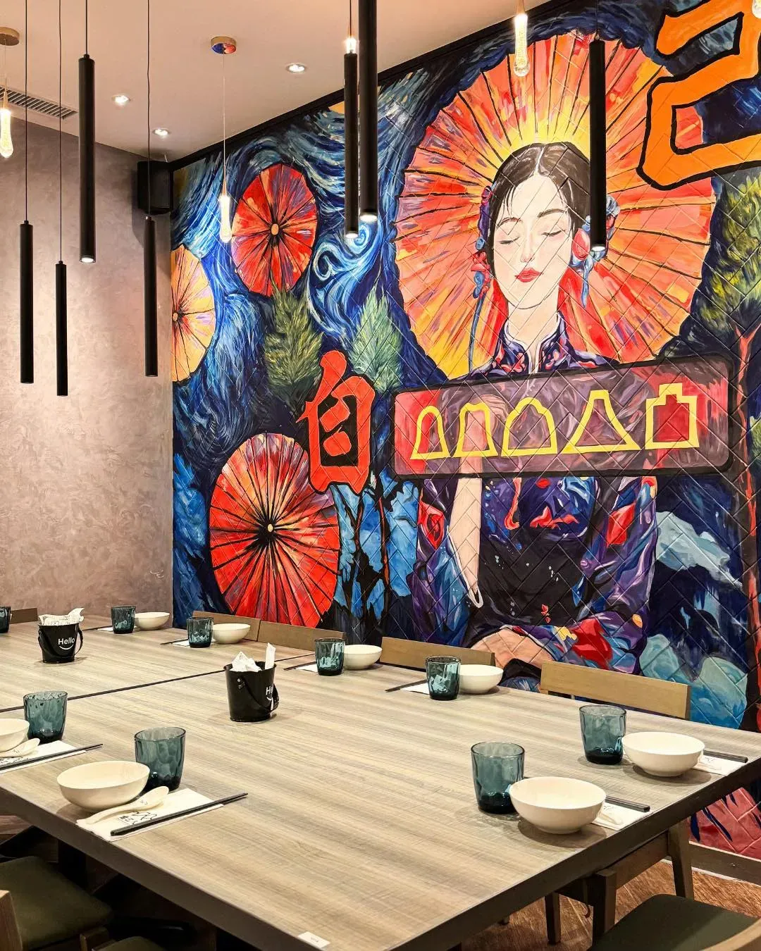 自己人（荃灣店）