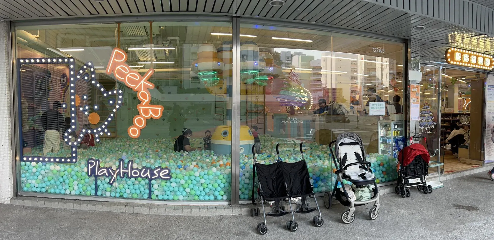 圖片來源：FB@PeeKaBoo Playhouse 躲貓貓樂園