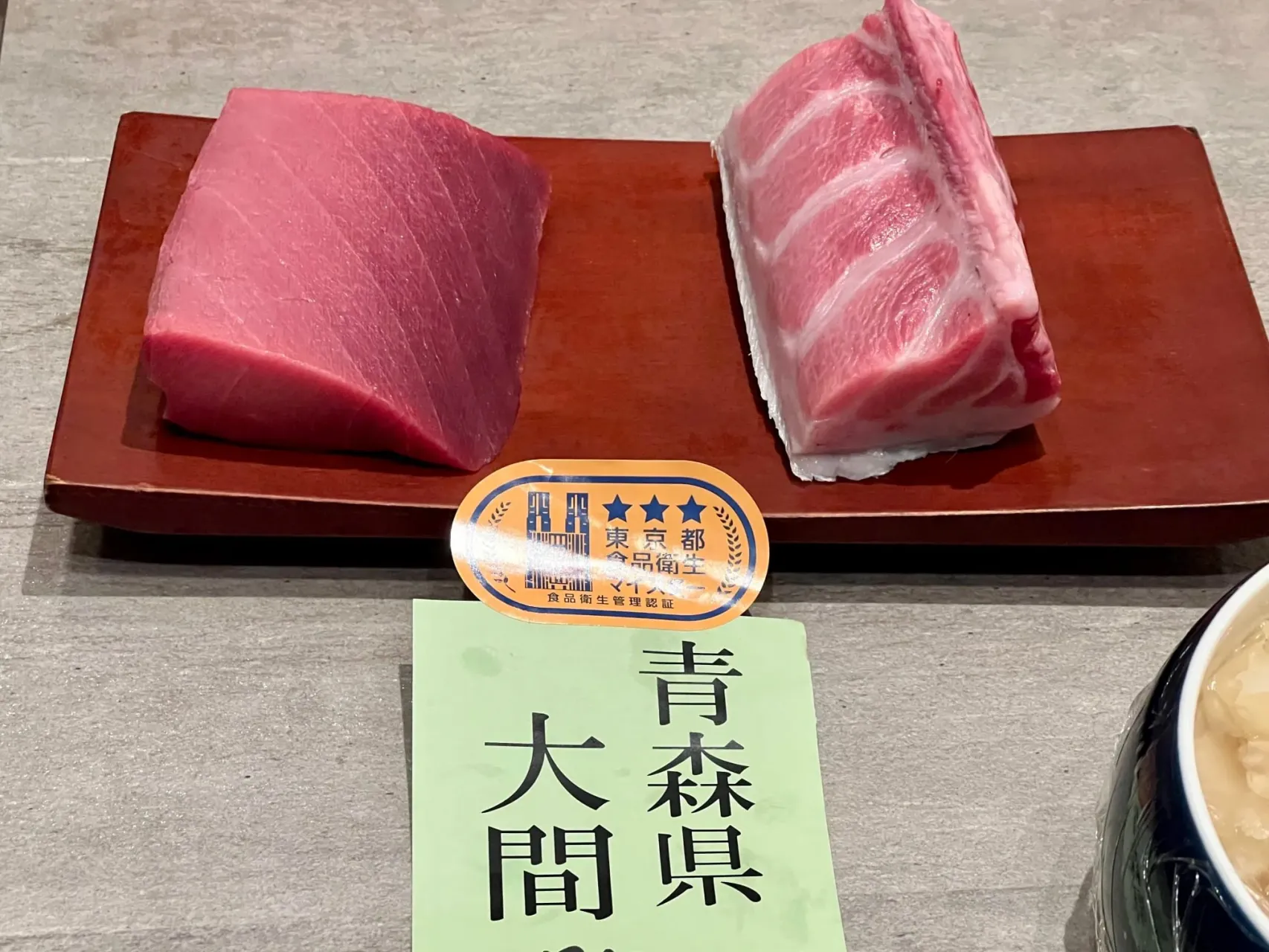 圖片來源：FB@曦 Hikari