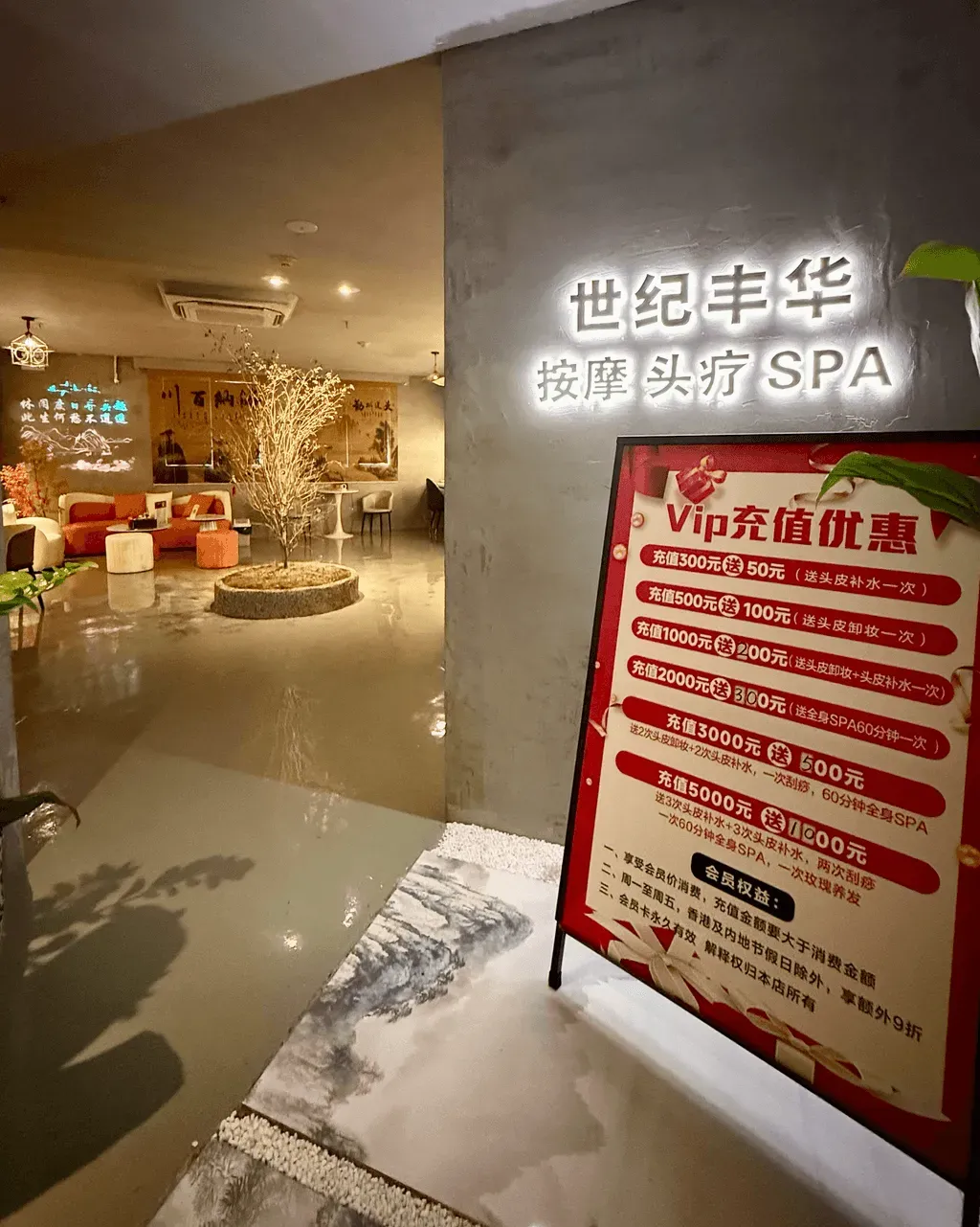 圖片來源：U社群用戶＠Angel Lee