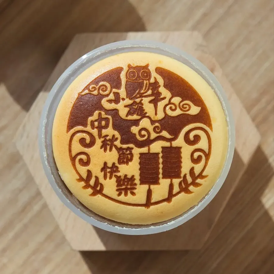 圖片來源：FB@Whoop小確幸