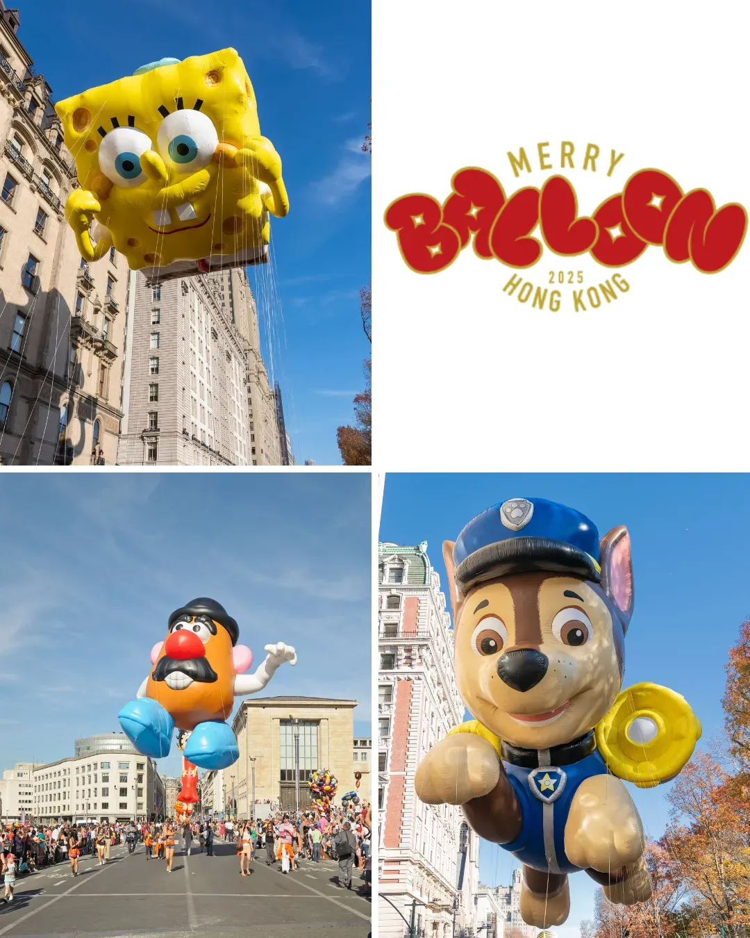 大型卡通輕氣球巡遊「Merry Balloon」