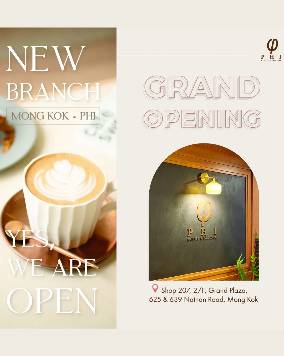 PHI Coffee & Pancake (旺角)