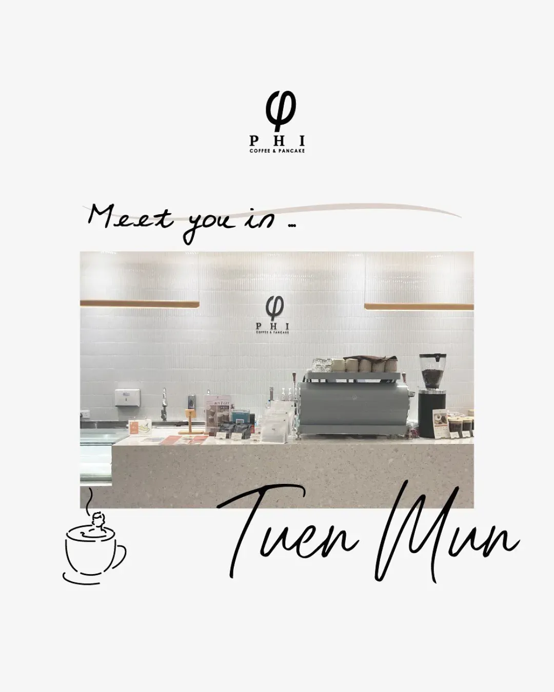 PHI Coffee & Pancake (屯門市廣場1期)