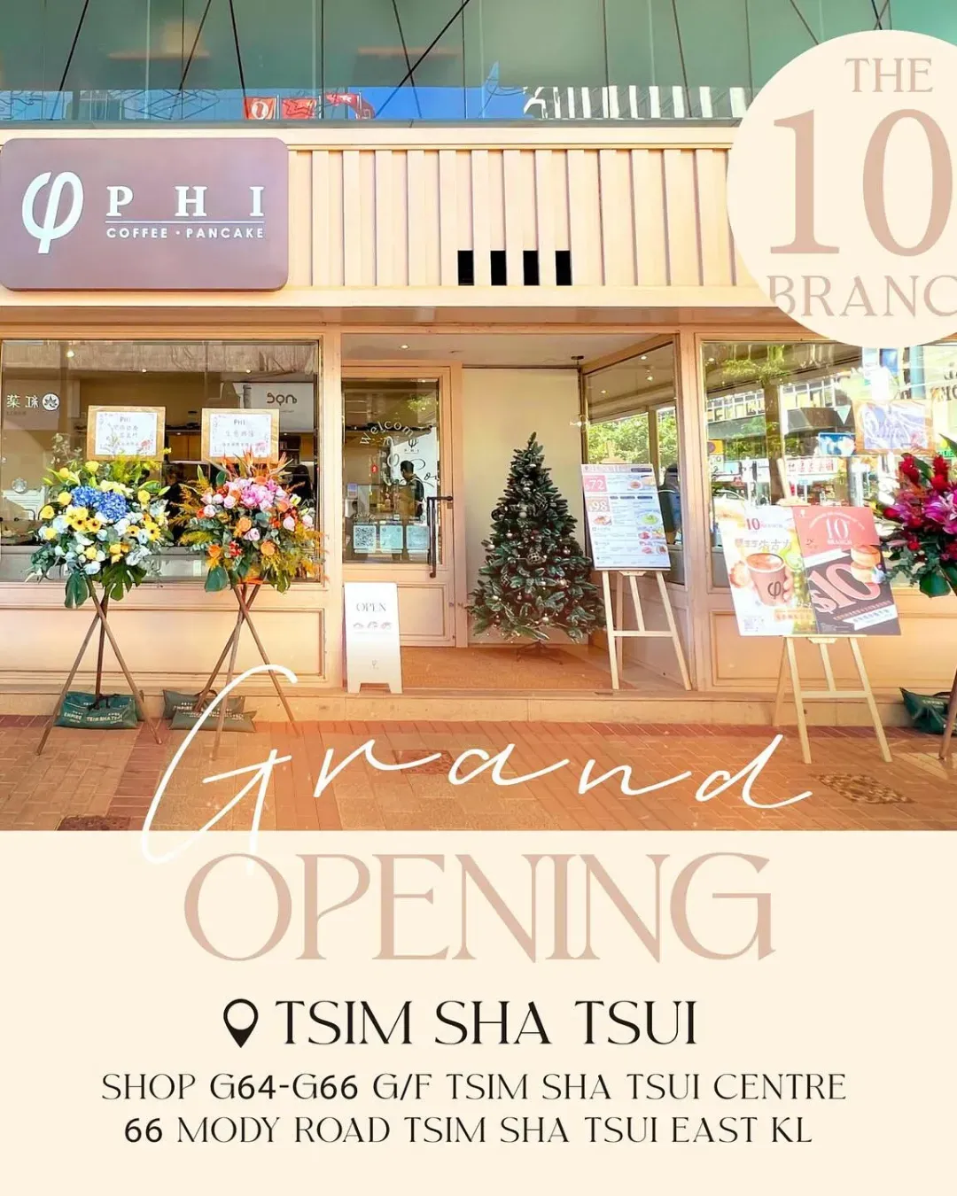 PHI Coffee & Pancake (尖沙咀)