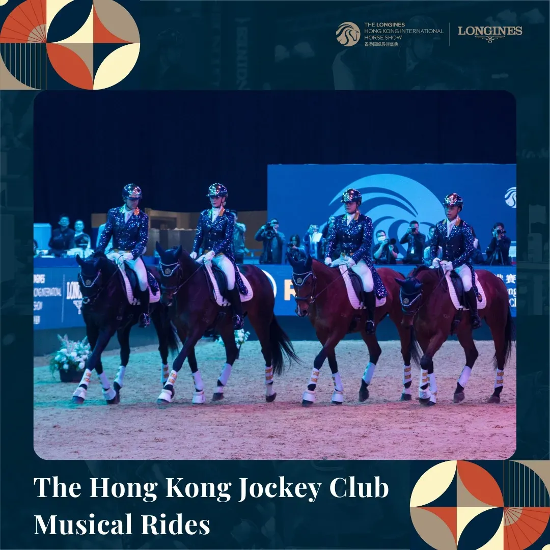圖片來源：FB@Longines Hong Kong International Horse Show 