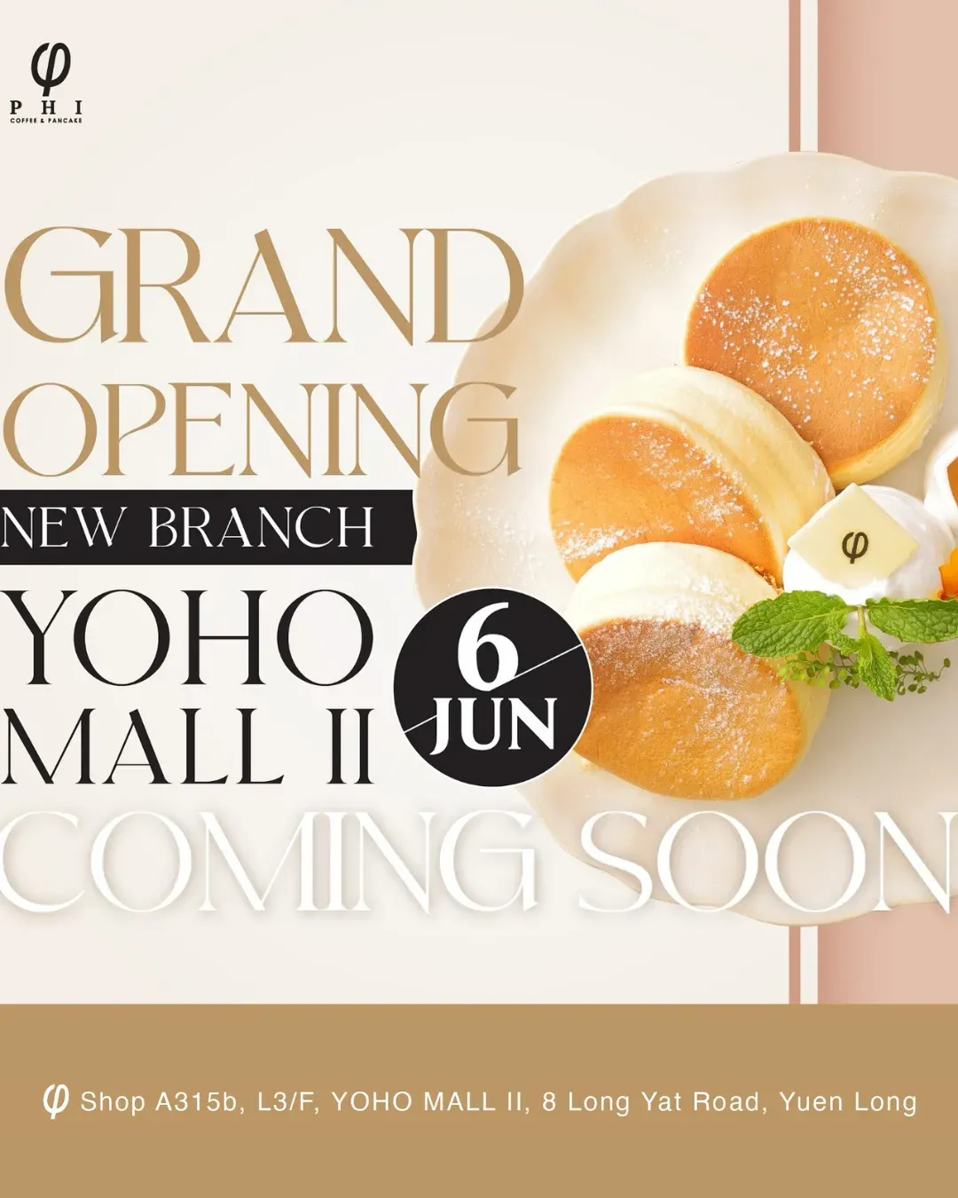 PHI Coffee & Pancake (元朗)