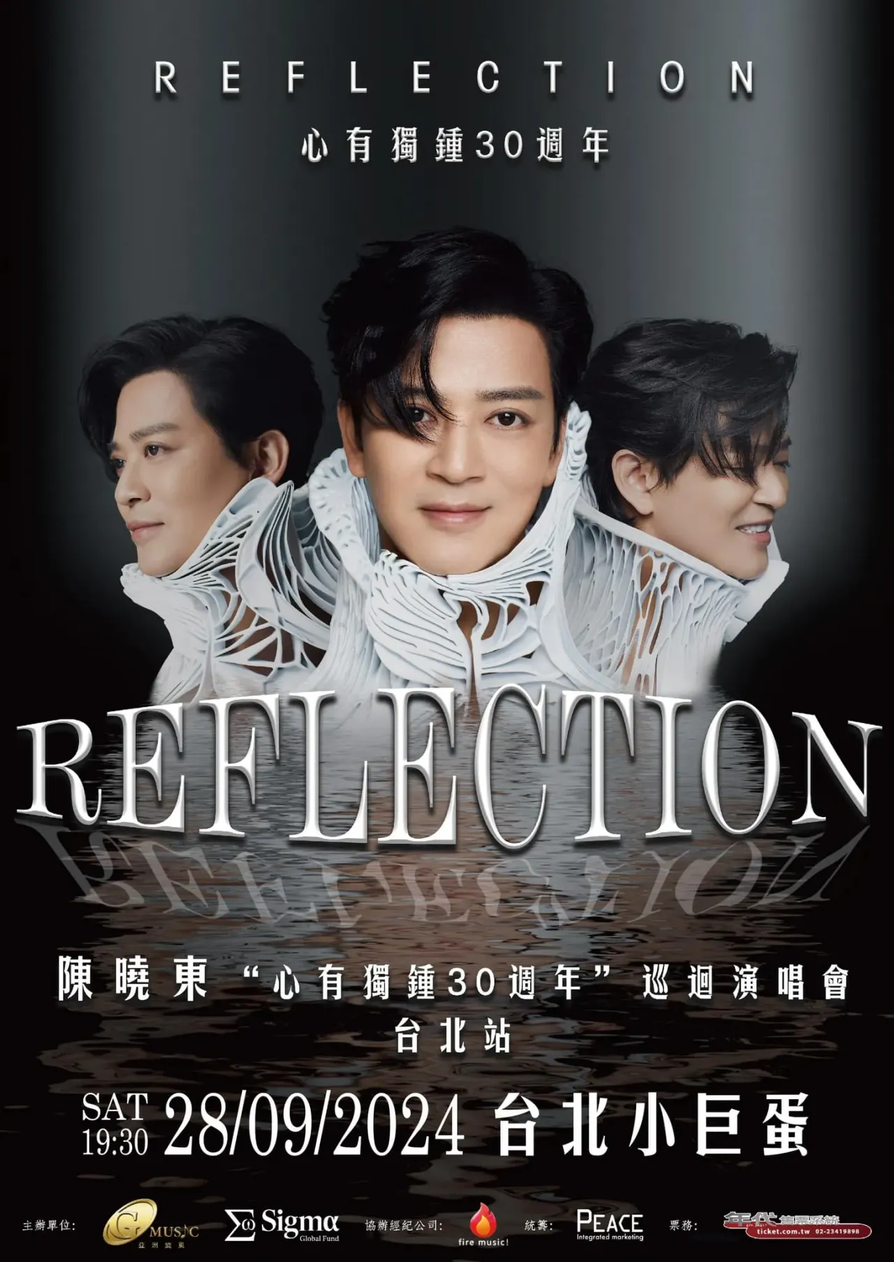 圖片來源：官方網站、U Lifestyle