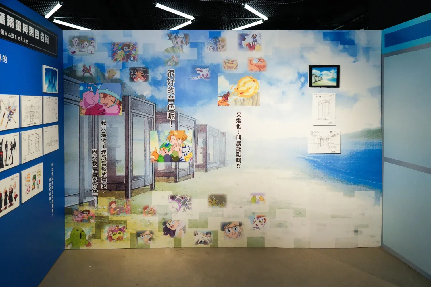 圖片來源：官方圖片