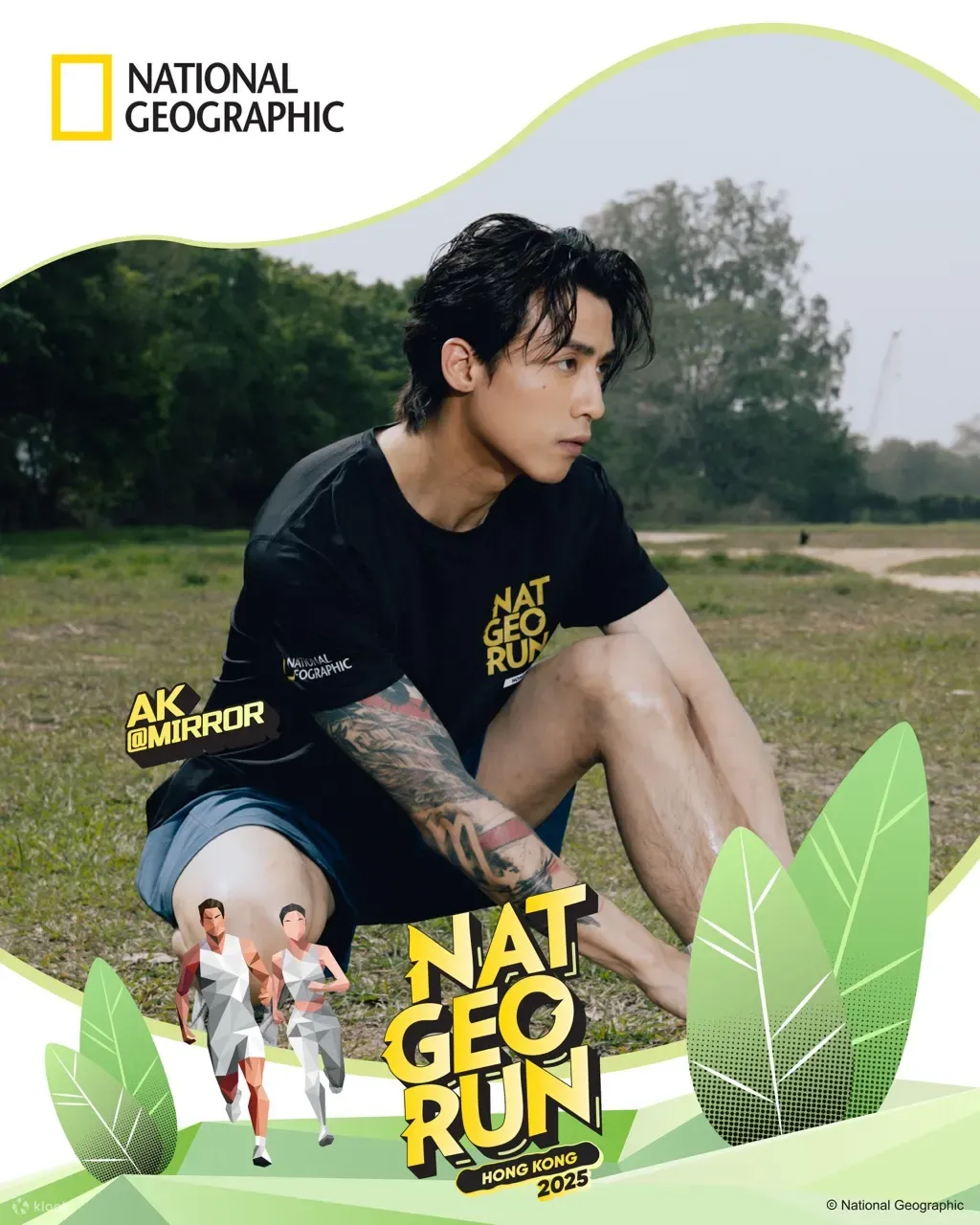 圖片來源：官方網站、U Lifestyle