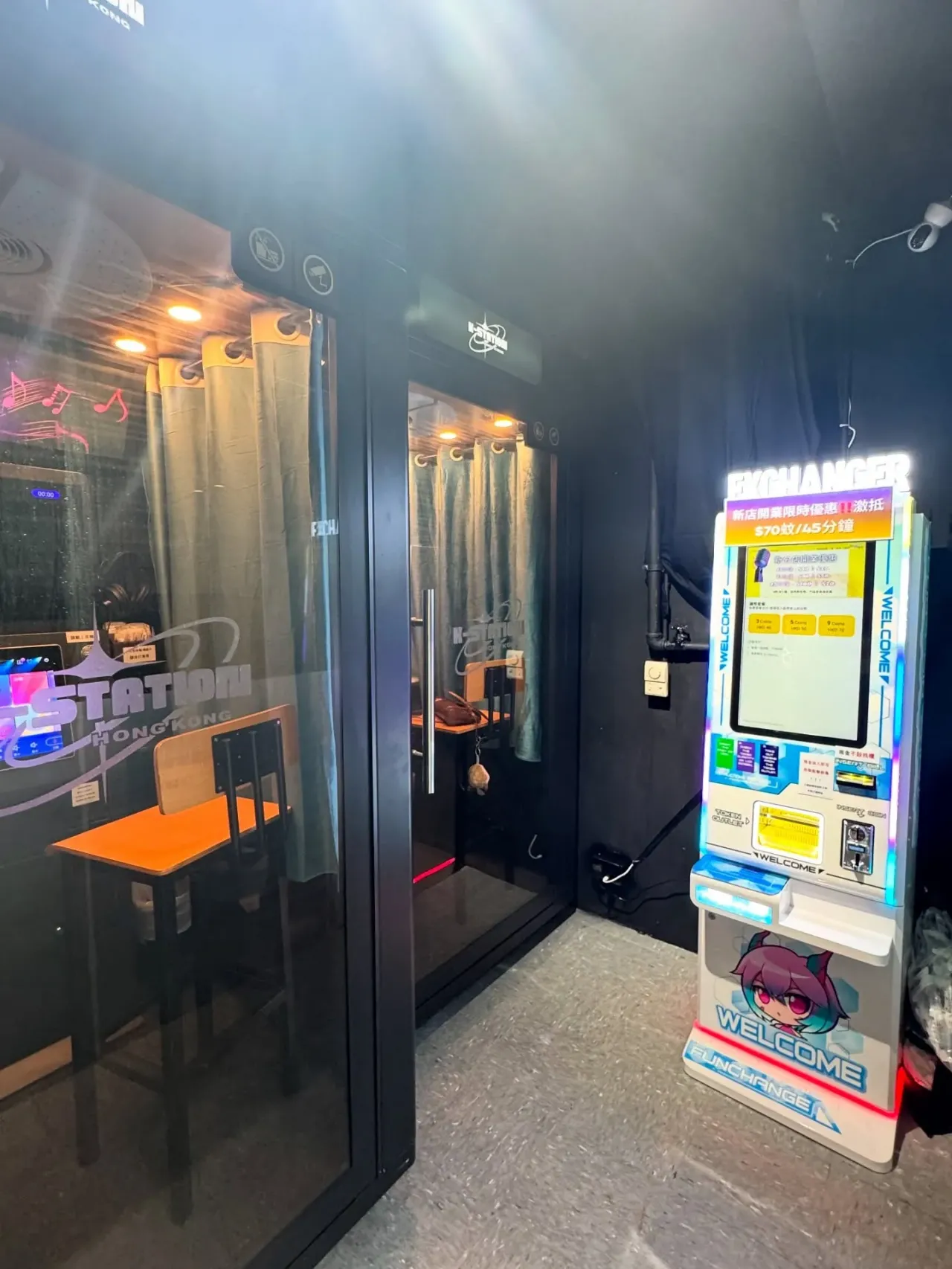 圖片來源：FB@K Station 