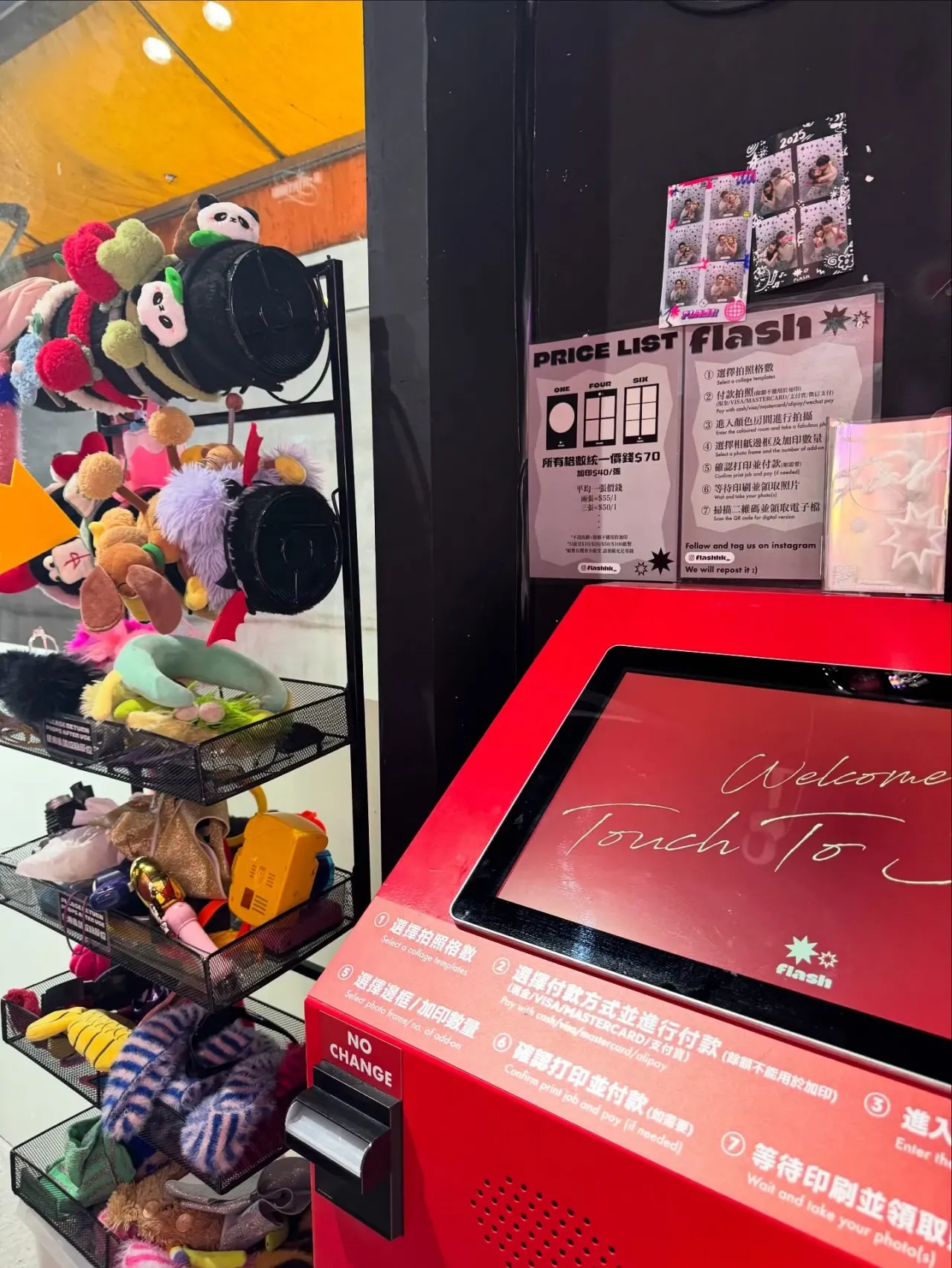 圖片來源：FB@K Station 