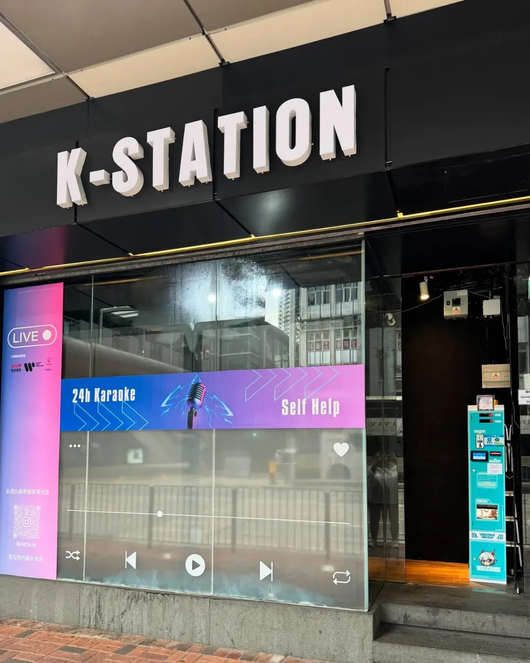 K Station（旺角店）