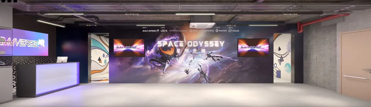 圖片來源：官方網站、U Lifestyle