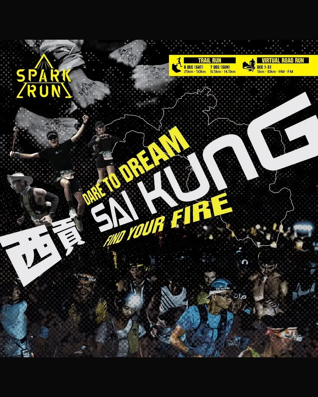 SPARK RUN 2025