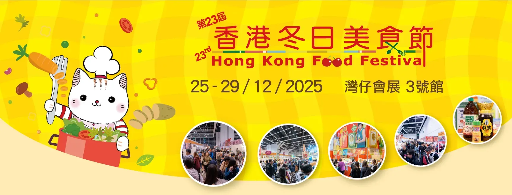 圖片來源：官方網站、U Lifestyle